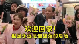 中文字幕激情视频
