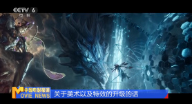 绿茶tv