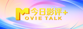 午夜国产羞羞视频免费网站