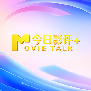 青青久在线观看免费观看