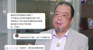 爱威奶网站在线观看