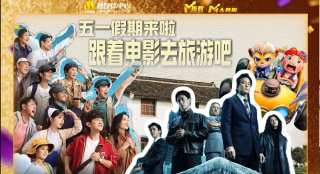 先锋资源在线观看